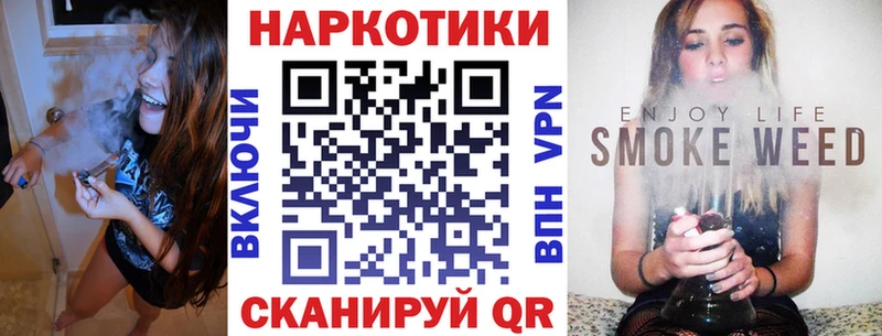 Где продают наркотики Тихвин COCAIN  МЕФ  ОМГ ОМГ как зайти  Марихуана  Альфа ПВП  АМФЕТАМИН  LSD-25 