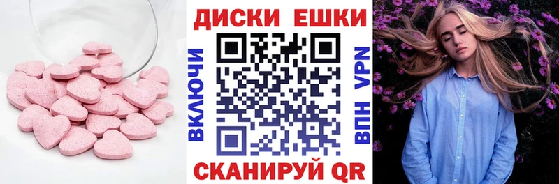 ЭКСТАЗИ Cube  даркнет сайт  Тихвин 