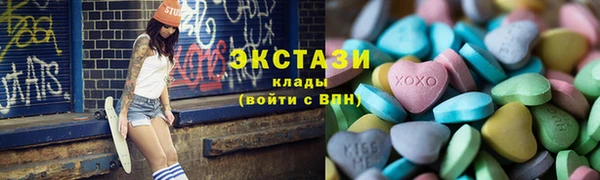 кокаин колумбия Баксан