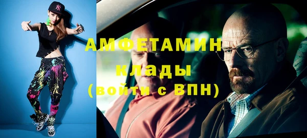 кокаин колумбия Баксан