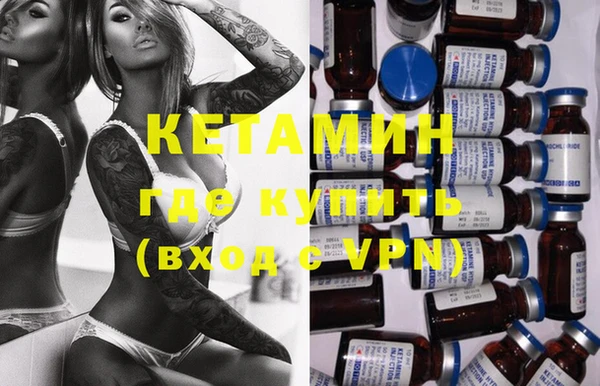 каннабис Балабаново