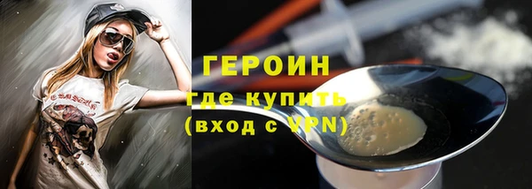 кокаин колумбия Баксан