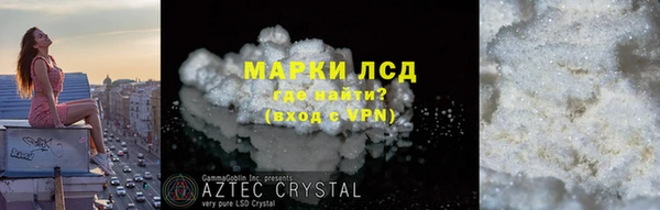 кокаин колумбия Баксан