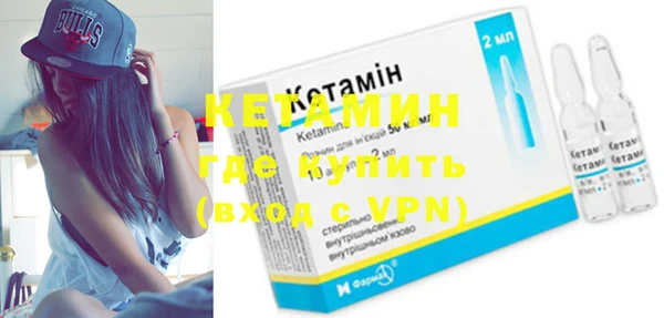 кокаин колумбия Баксан