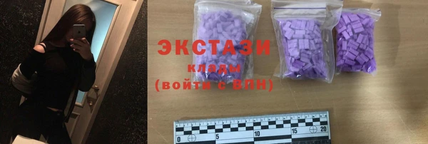 mix Балахна