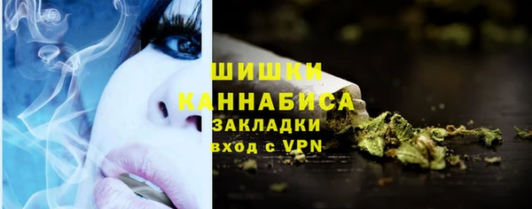 каннабис Балабаново