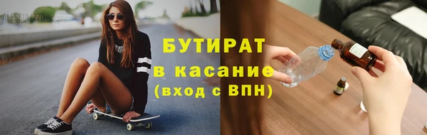 mix Балахна