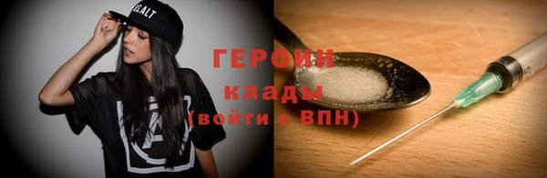 mix Балахна
