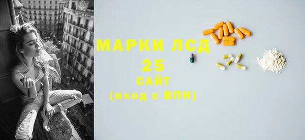mix Балахна