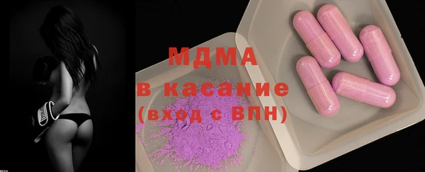 каннабис Балабаново