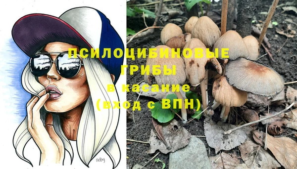 mix Балахна