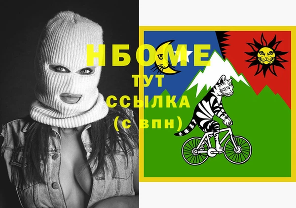 кокаин колумбия Баксан