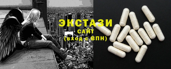 кокаин колумбия Баксан