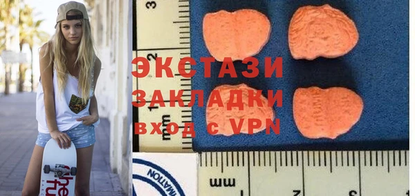 mix Балахна