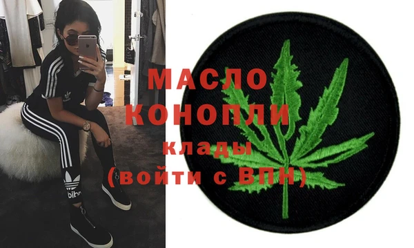 каннабис Балабаново