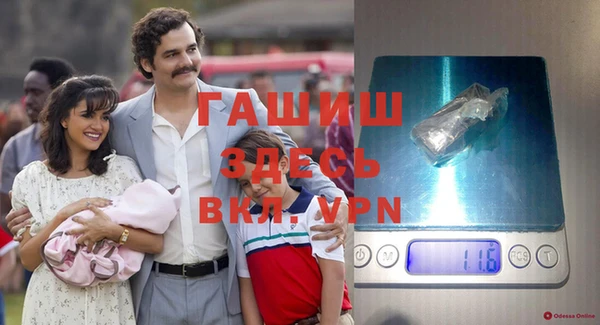 mix Балахна