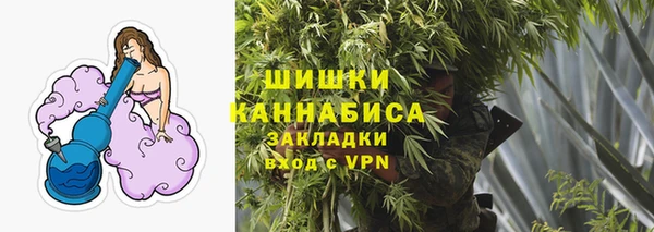 mix Балахна