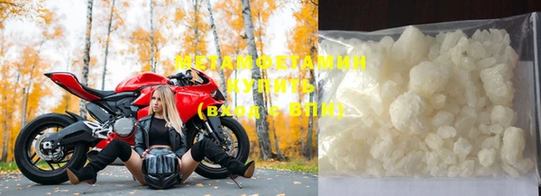 mix Балахна