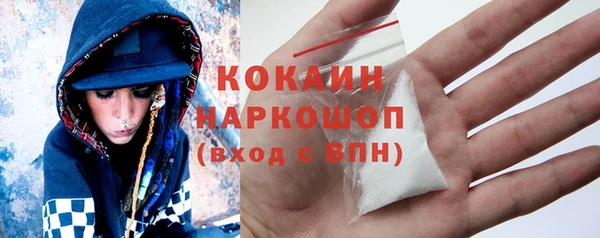 mix Балахна