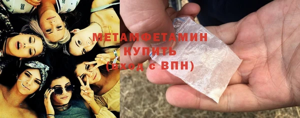 кокаин колумбия Баксан
