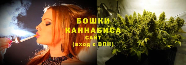 кокаин колумбия Баксан