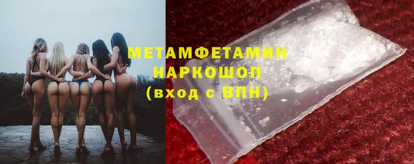 mix Балахна