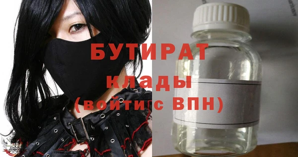 кокаин колумбия Баксан