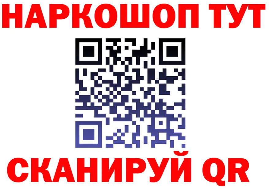 A-PVP VHQ зеркало площадка mega Тихвин