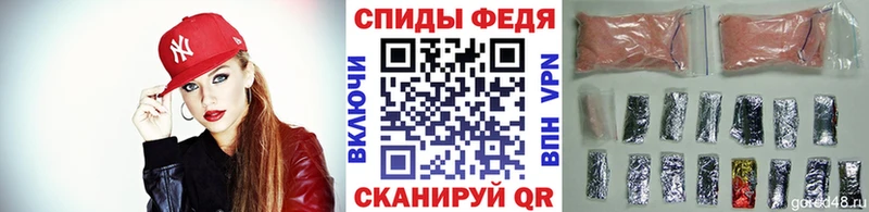 Метамфетамин витя  omg tor  дарк нет наркотические препараты  Тихвин 